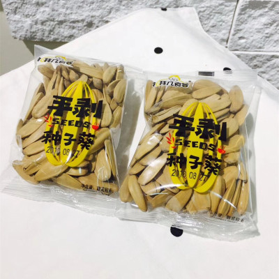 开云平台官网