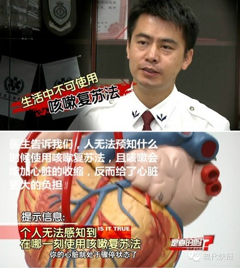 ‘开云官网登录入口’使命召唤武器怎么检视 使命召唤武器检视有什么用(图2) 开云官网登录入口