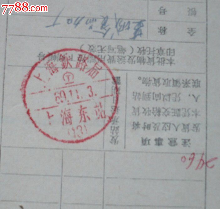 开云官网登录入口